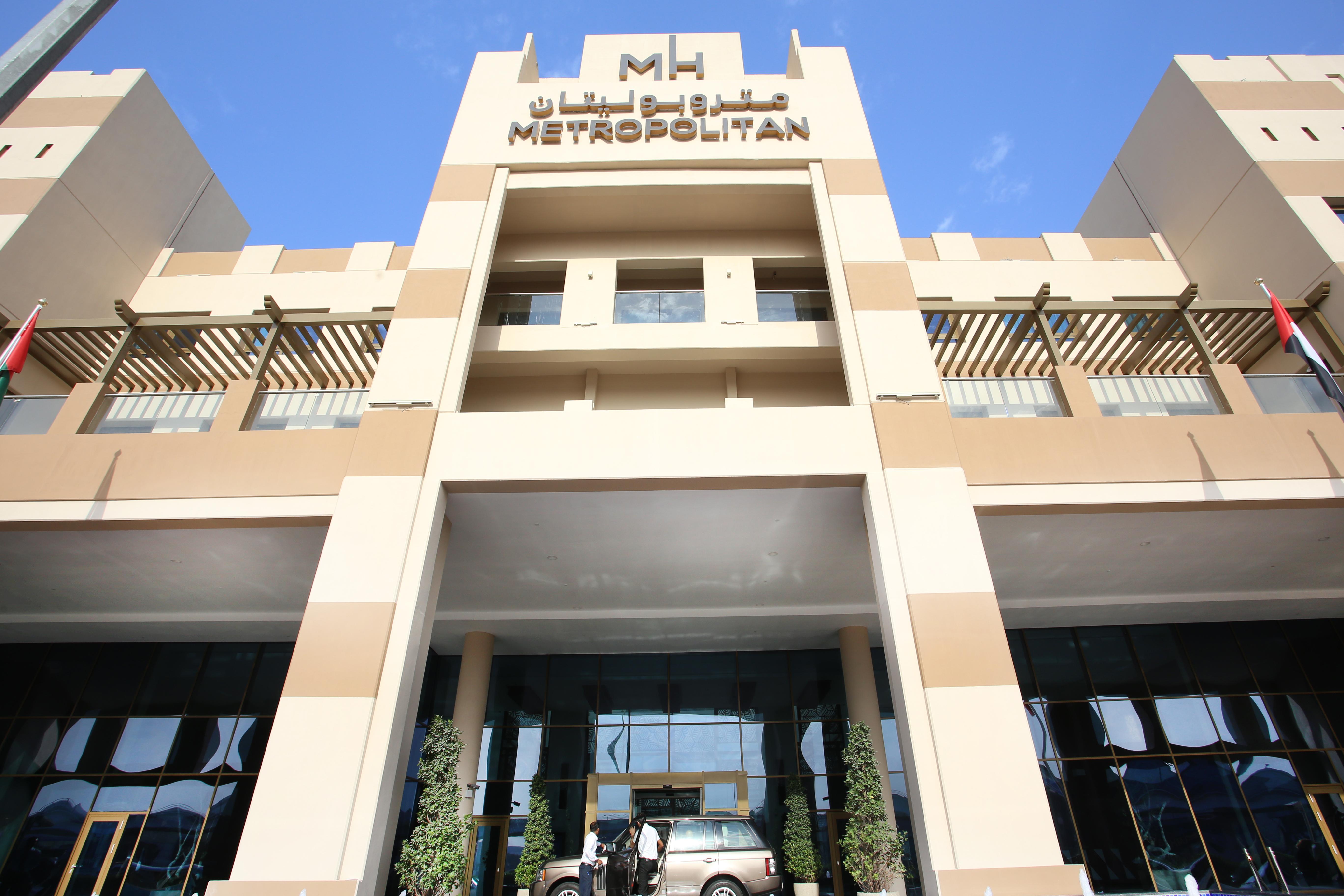 Metropolitan Hotel Дубай Экстерьер фото